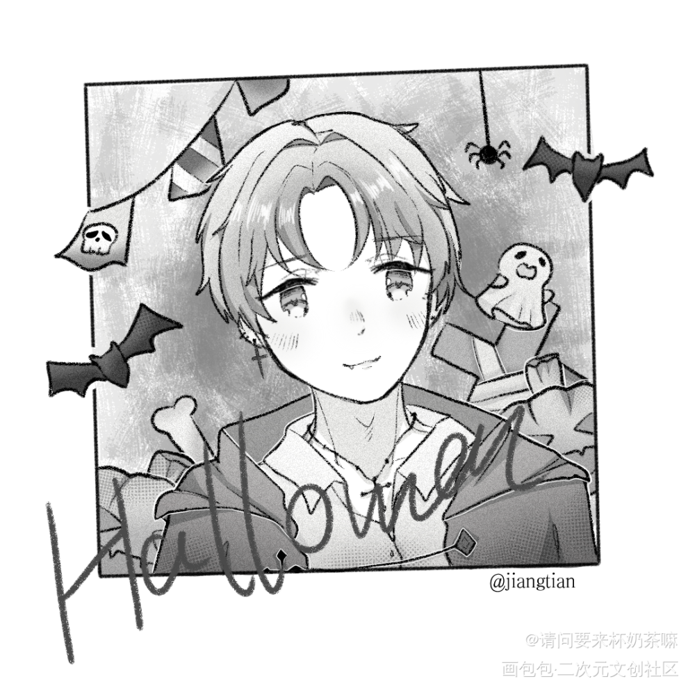 不给糖就捣蛋_某某添望盛望江添绘画作品