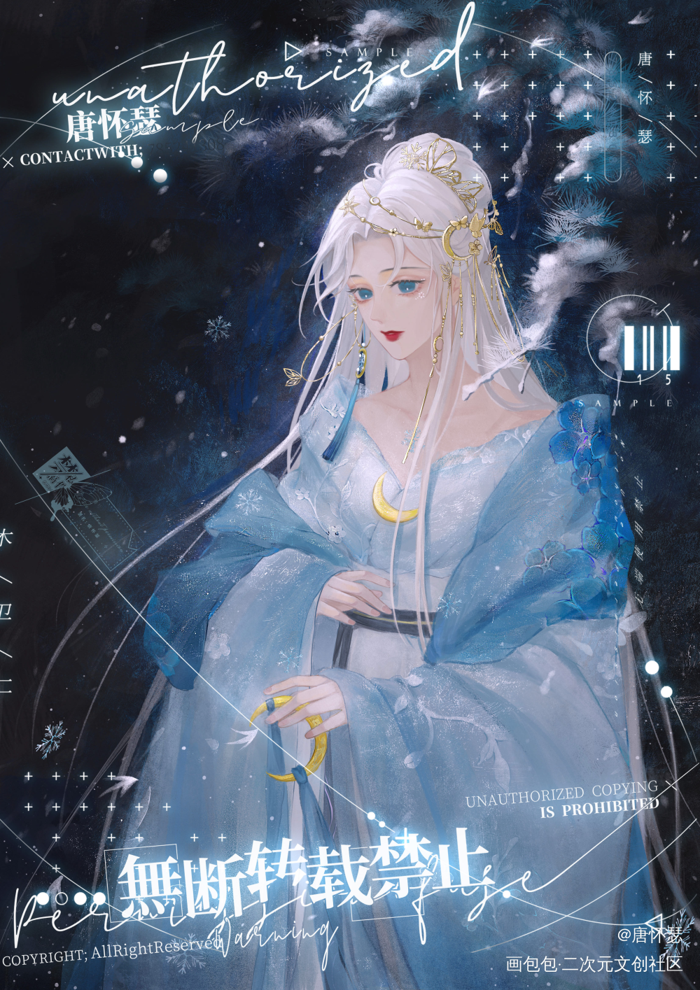 雪和月。_古风插画绘画作品