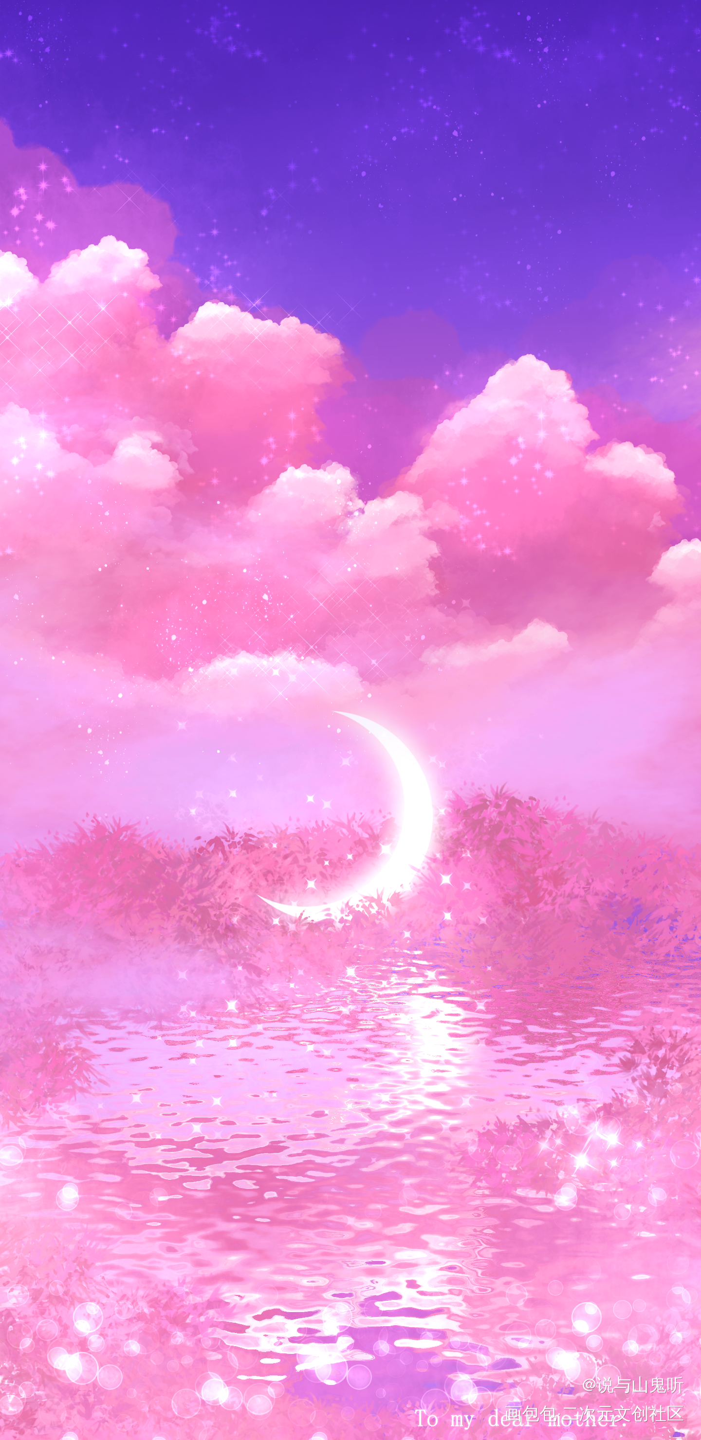 捞月_日系风景原创绘画作品