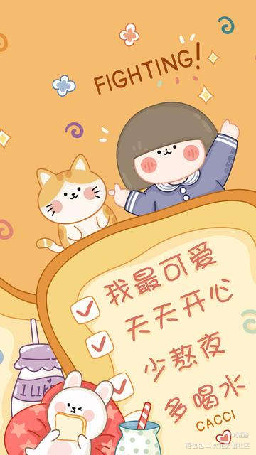 _水彩Q版绘画作品