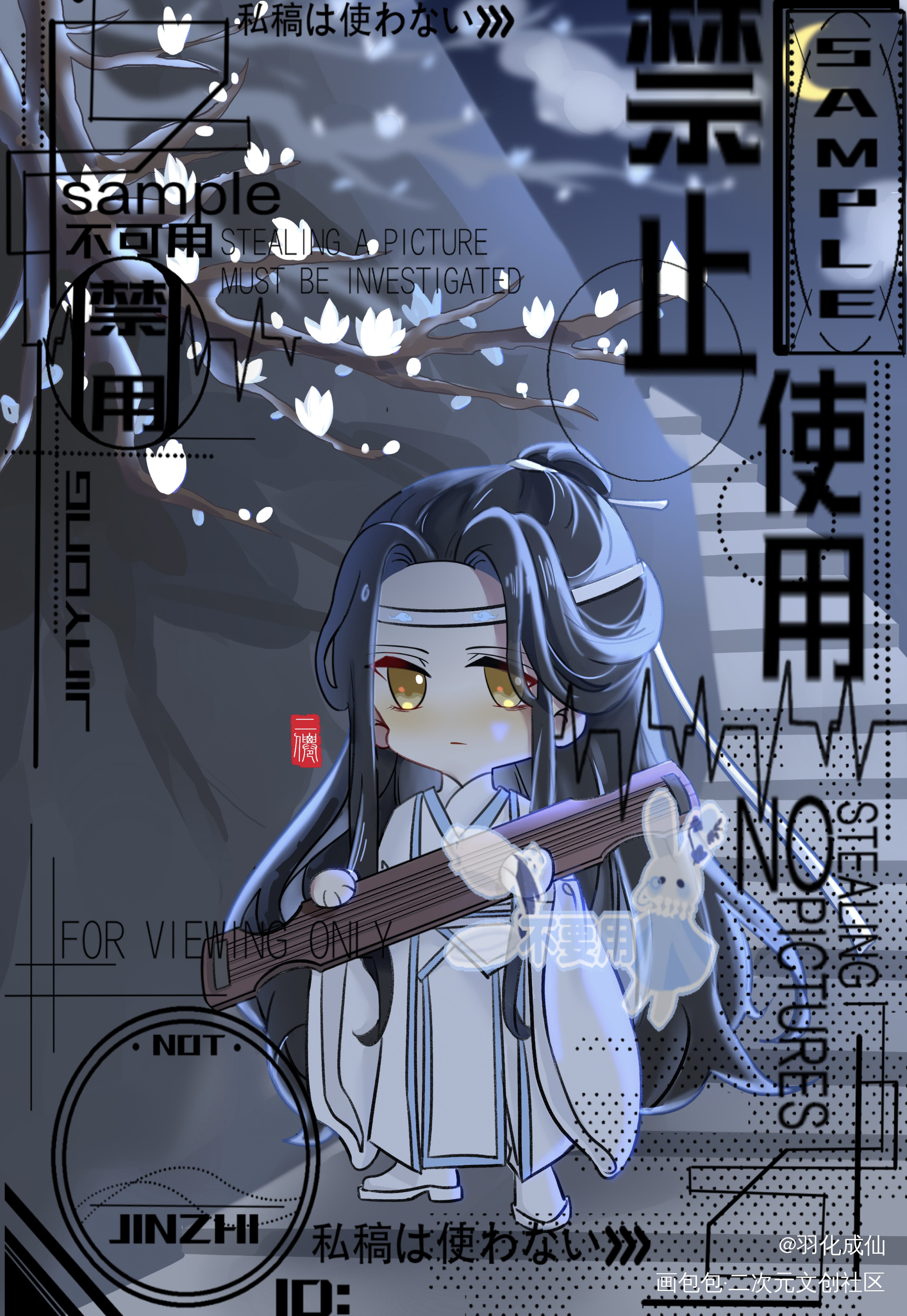 是汪叽稿子_魔道祖师蓝忘机Q版同人绘画作品