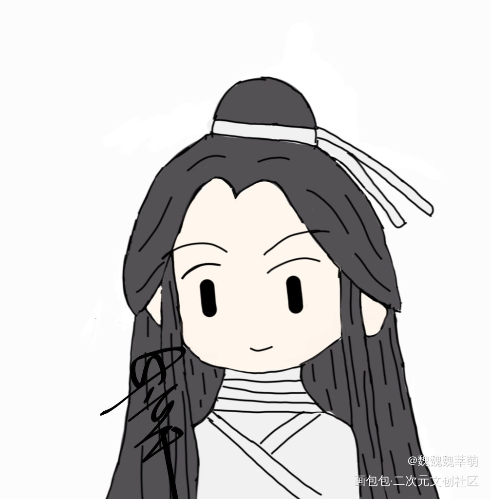 怜怜_天官赐福花怜Q版绘画作品