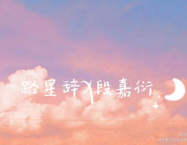 _绘画作品