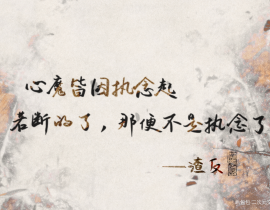 渣反_绘画作品