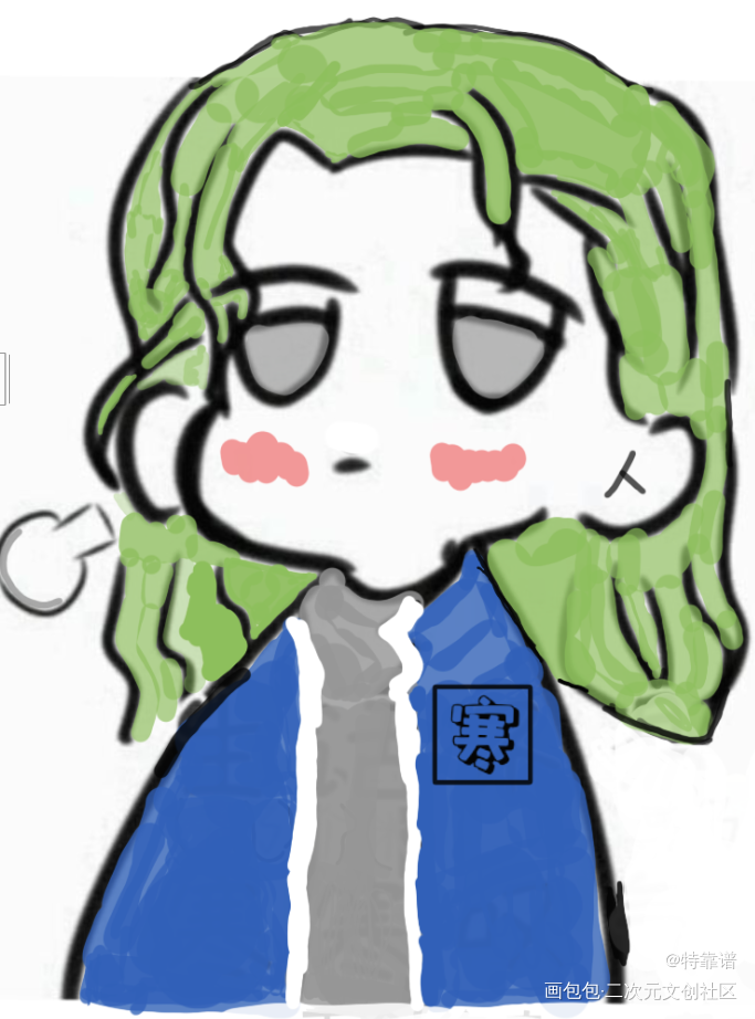 _188男团宋居寒手绘绘画作品