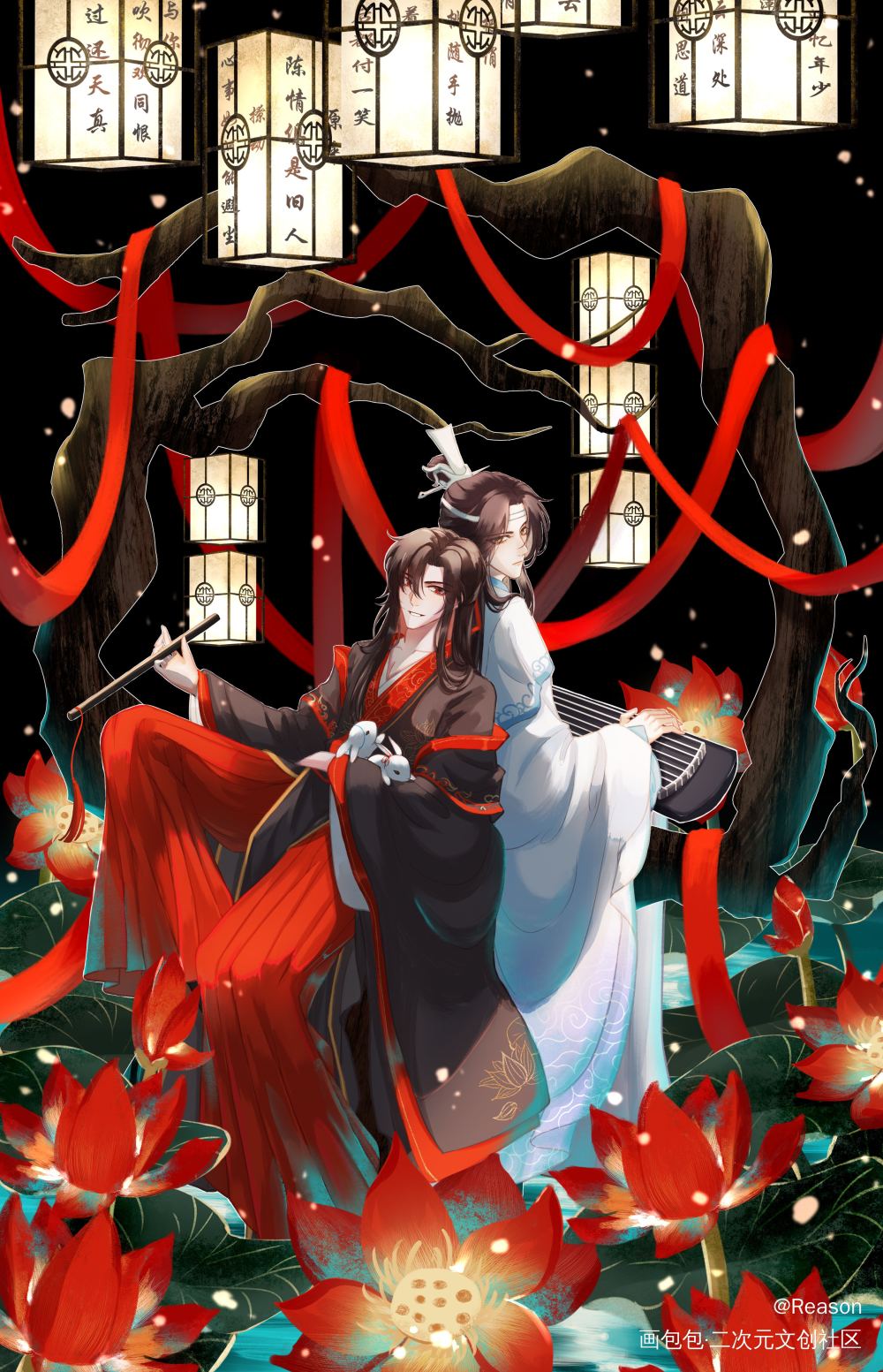 整几个立牌_魔道祖师忘羡蓝忘机魏无羡绘画作品