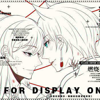 稚楚无神论幸存者偏差绘画作品