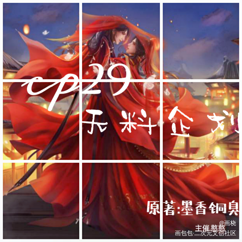 憨憨的卖花女孩_冰秋花怜忘羡墨香铜臭绘画作品