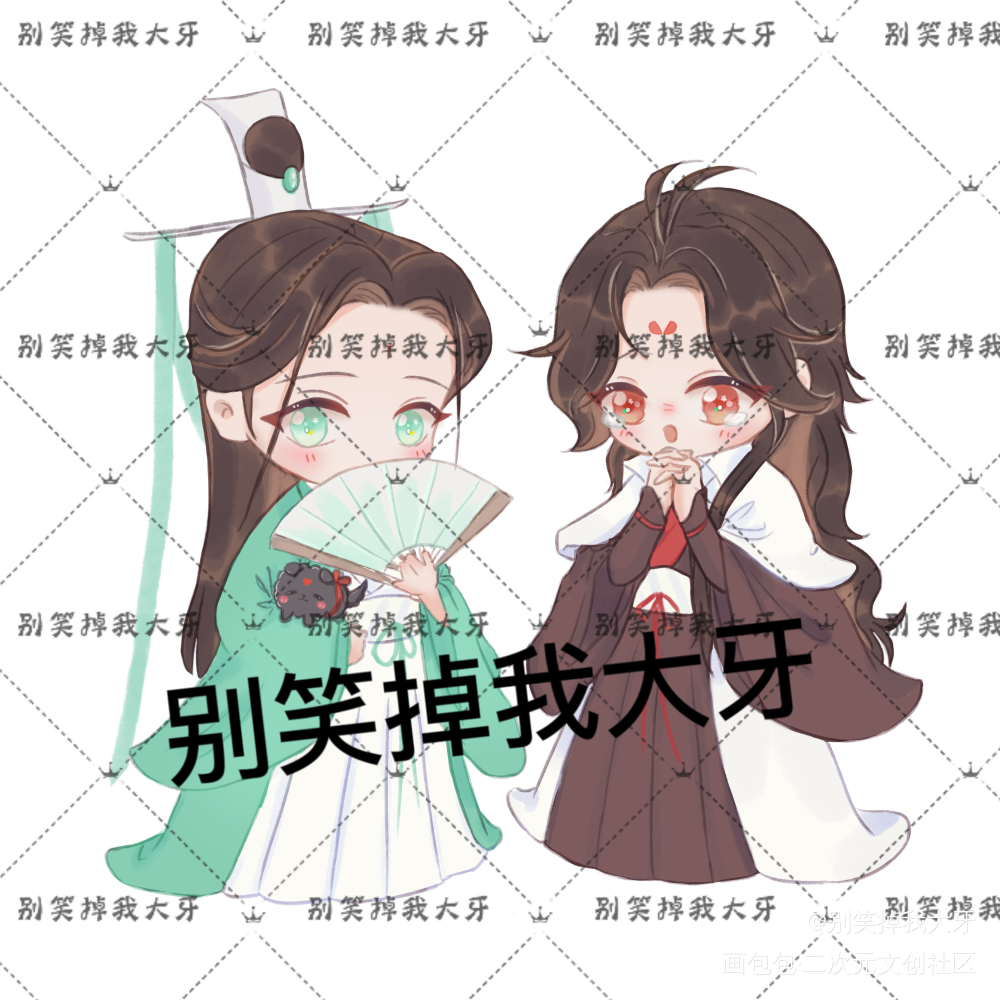 哭唧唧的冰妹_人渣反派自救系统冰秋古风Q版绘画作品