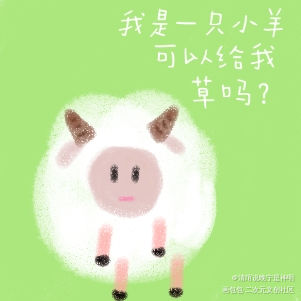 ?_谁把谁当真黎朔赵锦辛绘画作品