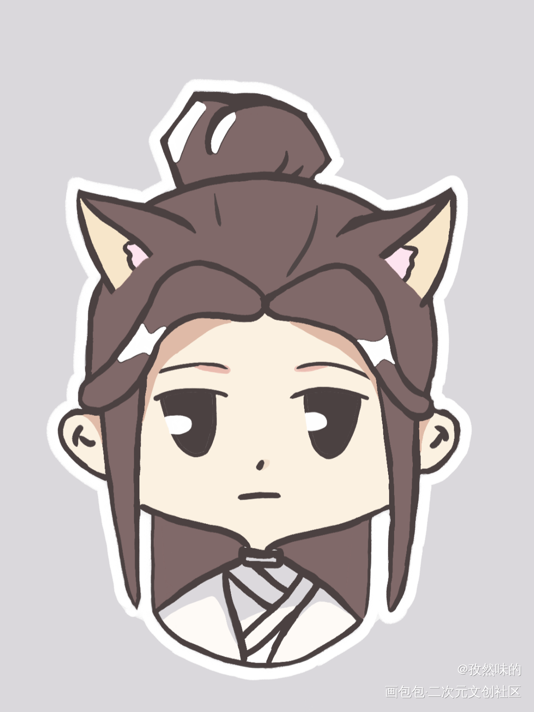晚宁_二哈和他的白猫师尊燃晚Q版绘画作品