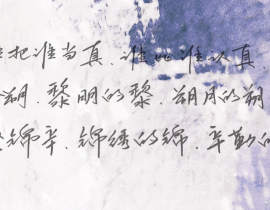 188_绘画作品