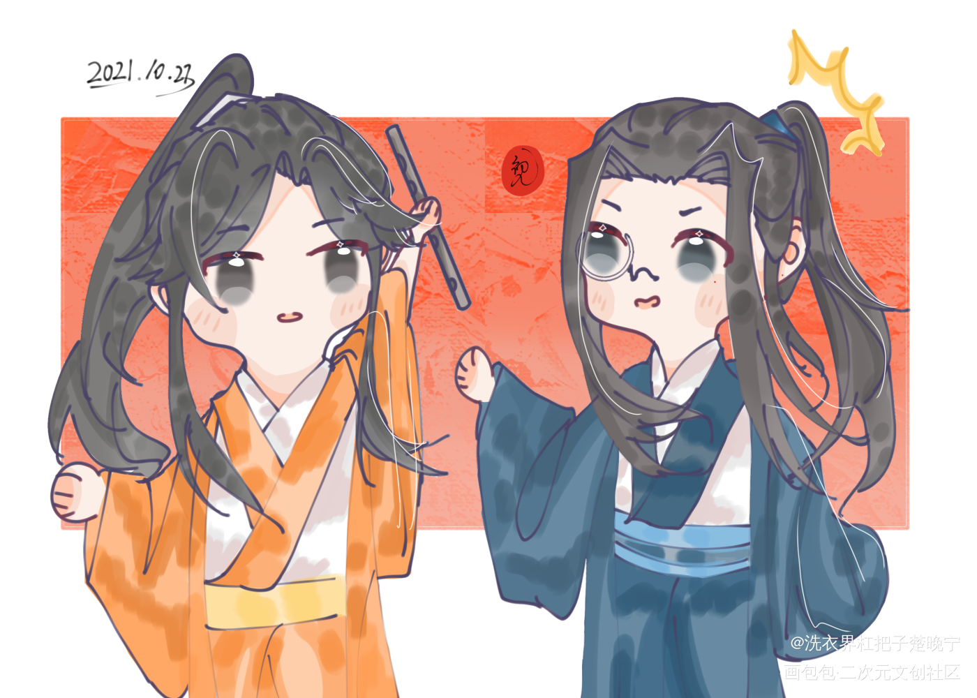 “西北也长竹子？”_杀破狼长顾长庚顾昀古风平涂Q版绘画作品