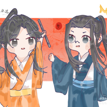 "_杀破狼长顾长庚顾昀古风平涂q版绘画作品