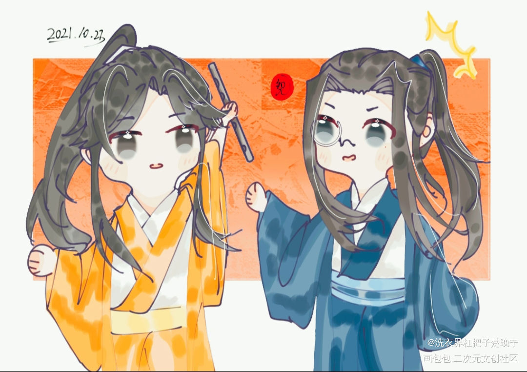 “西北也长竹子？”_杀破狼长顾长庚顾昀古风平涂Q版绘画作品