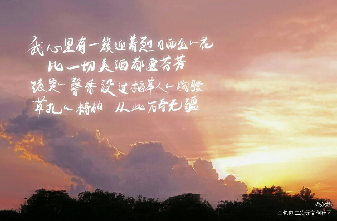 默读