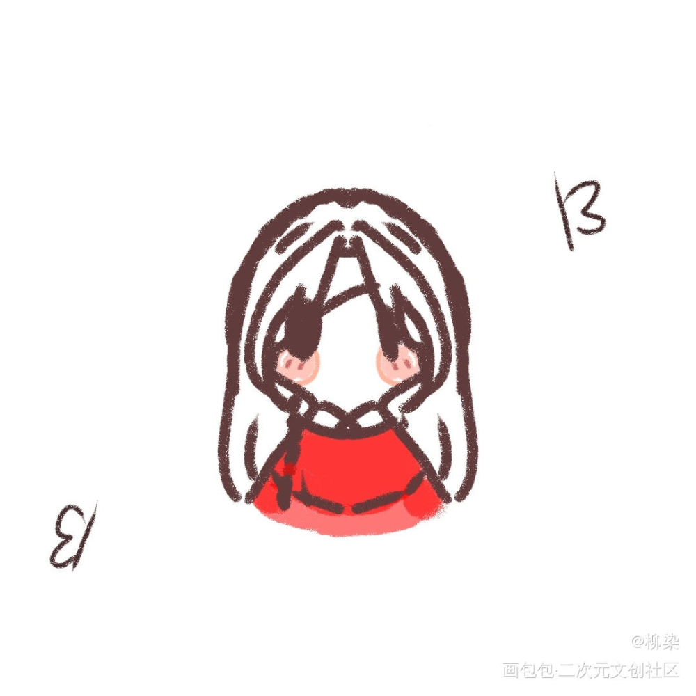 一只花_天官赐福花怜花城绘画作品