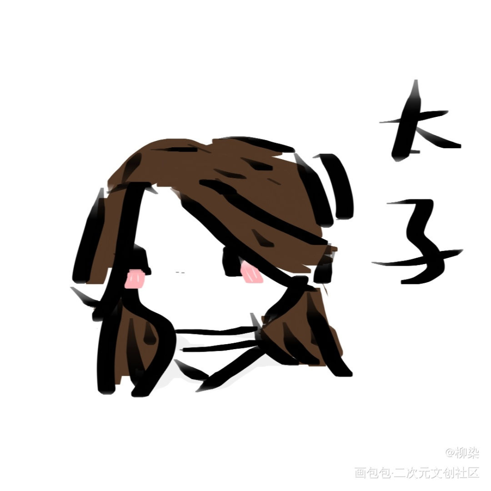 忴×5_天官赐福花怜谢怜绘画作品