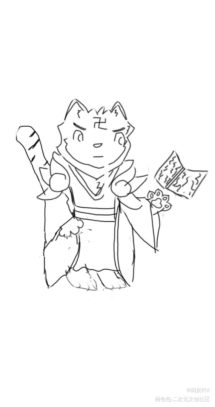 感觉有点奇怪的样子_furry绘画作品