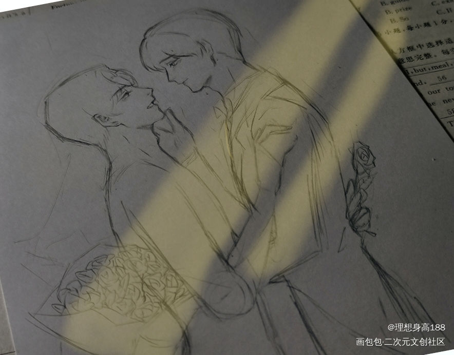 _你却爱着一个傻逼188男团李简李玉简隋英手绘绘画作品