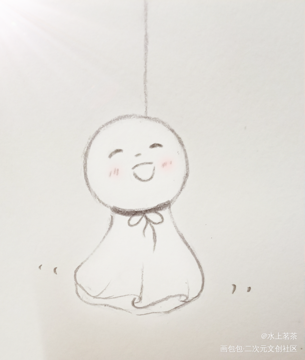 下雨了，画个晴天娃娃（超可爱）_手绘平涂绘画作品