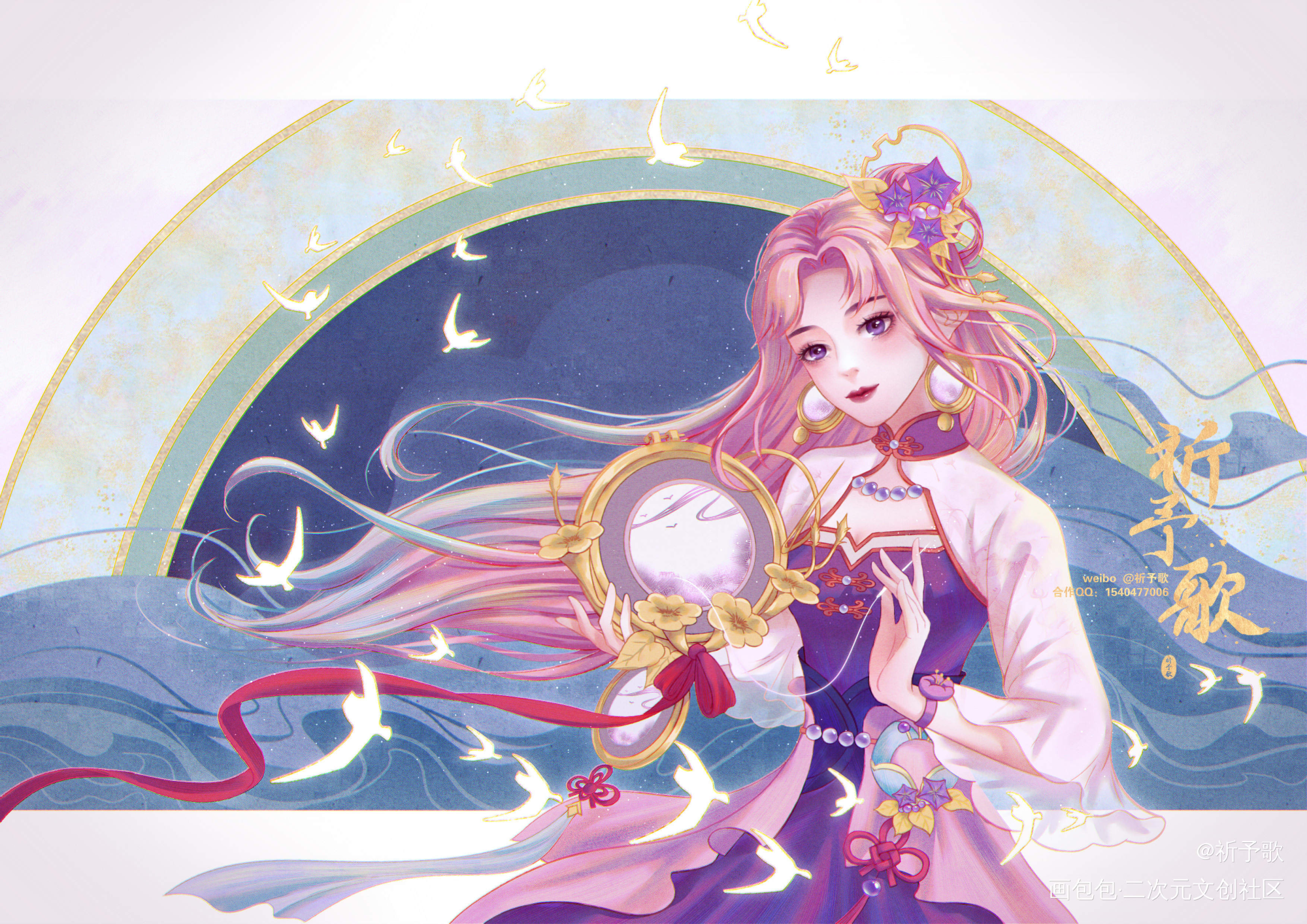 【王者荣耀】王昭君_王者荣耀王昭君日系插画绘画作品
