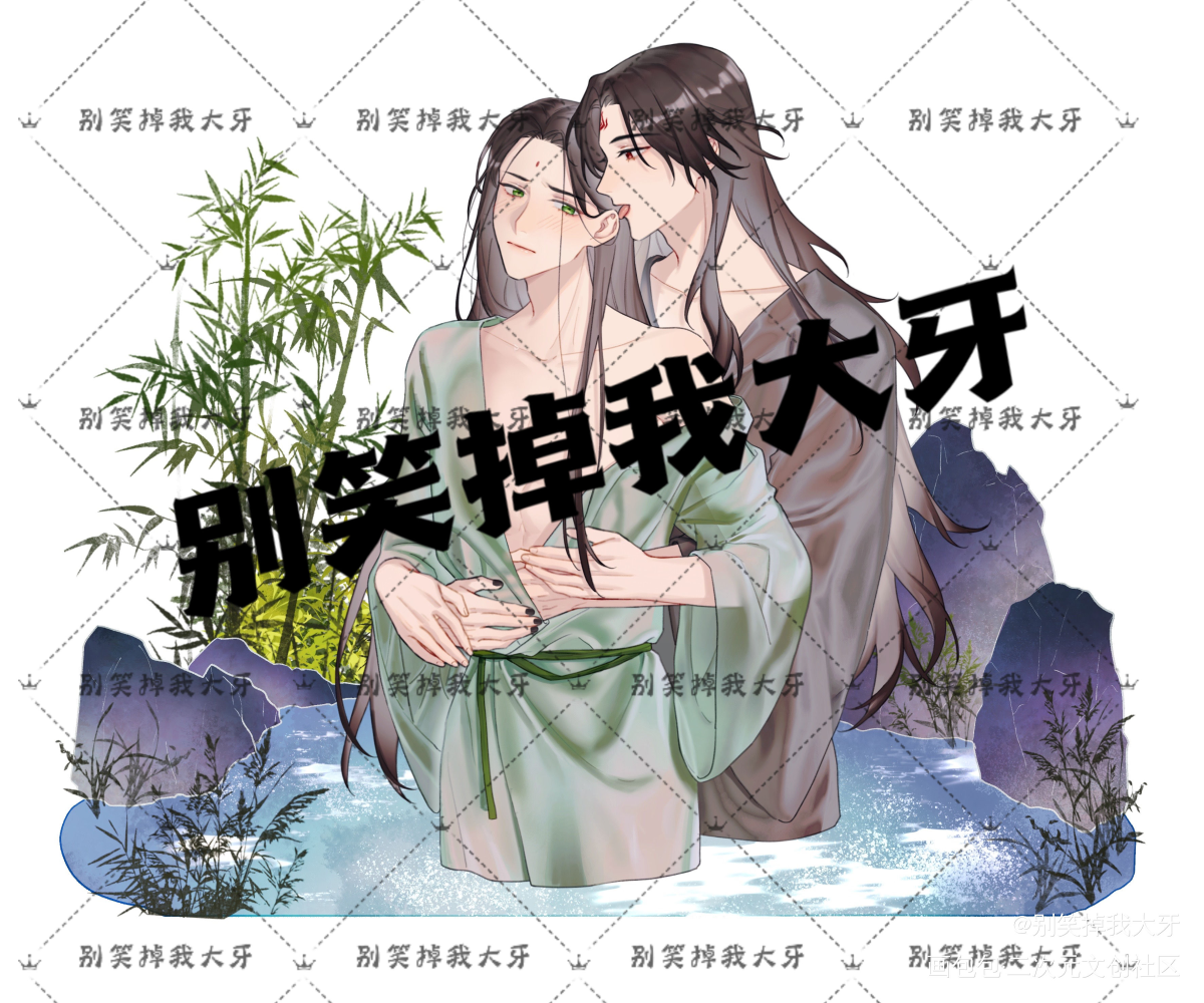 冰秋_人渣反派自救系统冰秋立绘古风绘画作品