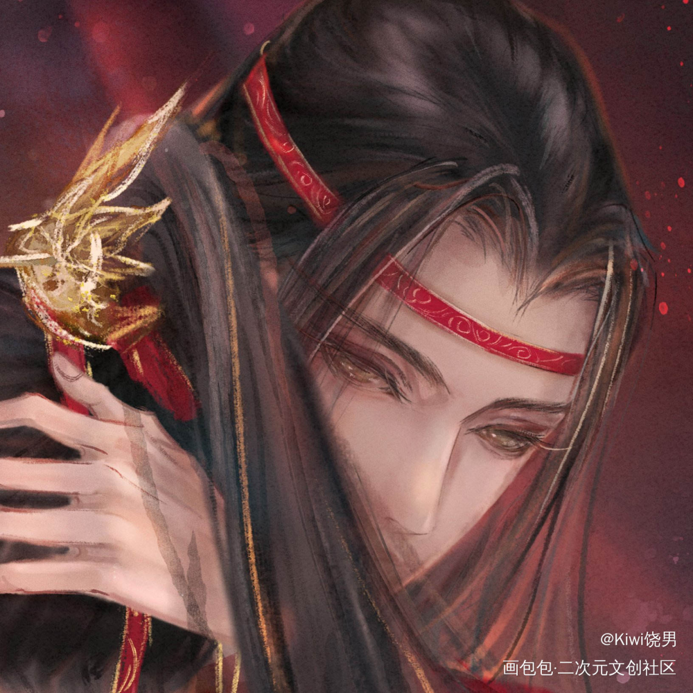 忘羡《归宿》_魔道祖师忘羡蓝忘机魏无羡绘画作品