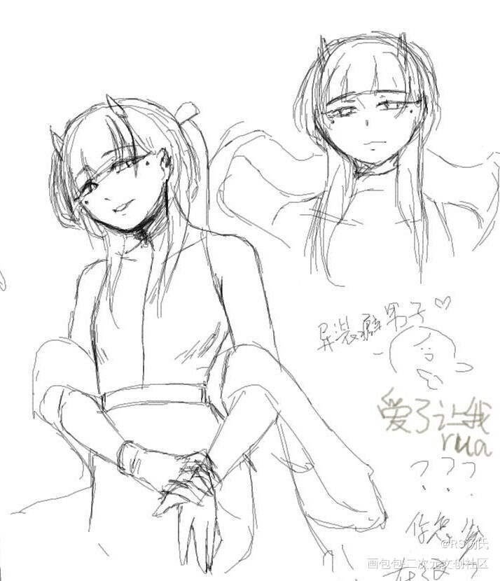 今日茶_茶绘红色箱庭摸鱼板绘原创oc绘画作品