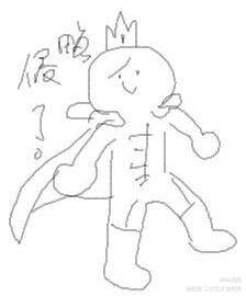 今日茶_茶绘红色箱庭摸鱼板绘原创oc绘画作品