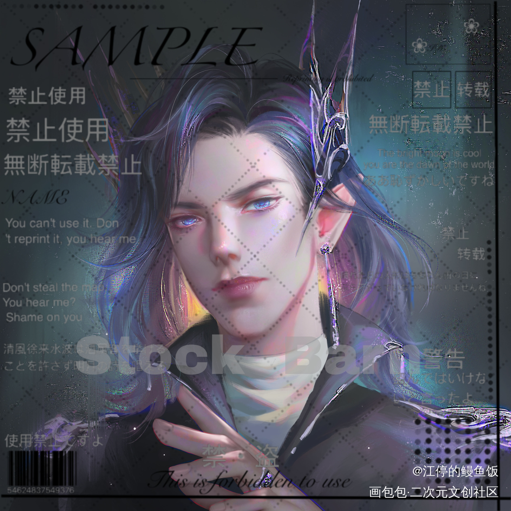 【cp29场贩】宋居寒精灵_一醉经年188男团寒故绘画作品