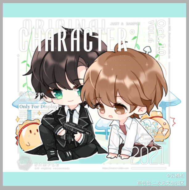 小蘑菇_小蘑菇绘画作品