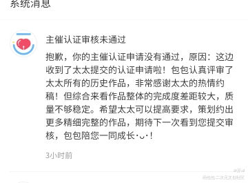 洛羿生日稿，以及一些其他事_画包包附加遗产188男团洛温约稿绘画作品
