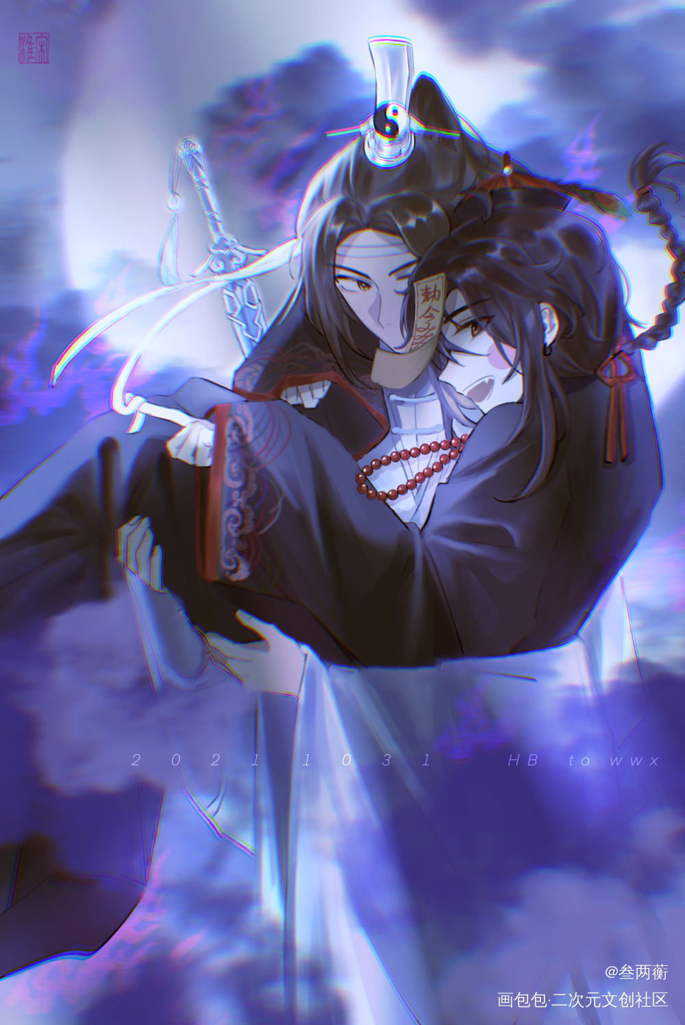 僵尸叽x道士羡_魔道祖师忘羡绘画作品