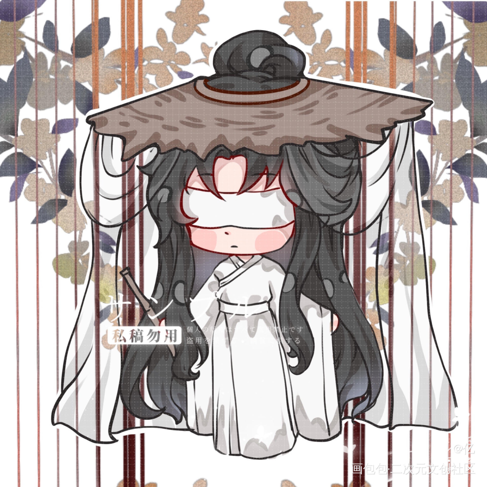 师昧_二哈和他的白猫师尊绘画作品