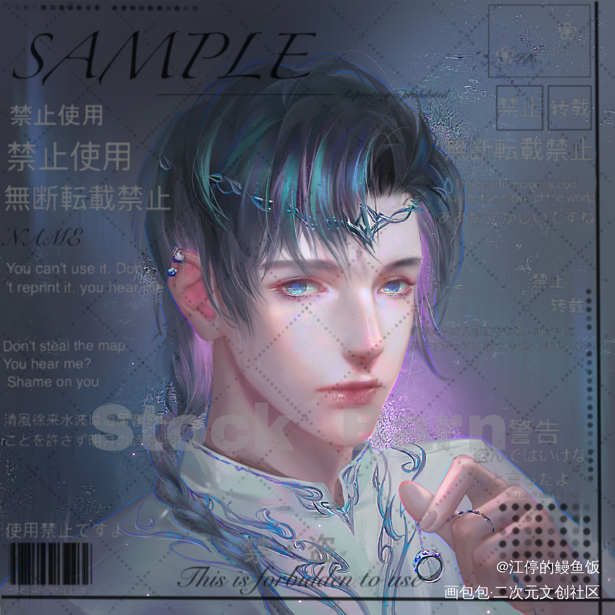 【cp29场贩】何故精灵_一醉经年188男团寒故绘画作品