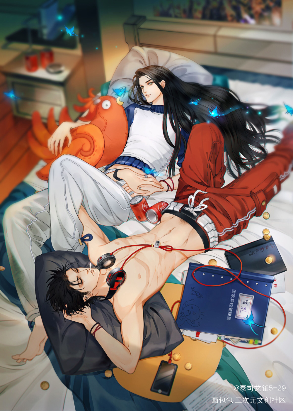烈火浇愁_烈火浇愁绘画作品