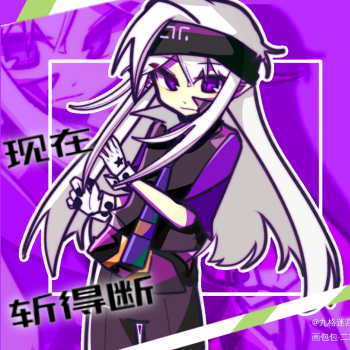 【指绘】画一个性转格瑞_凹凸世界格瑞平涂日系绘画作品