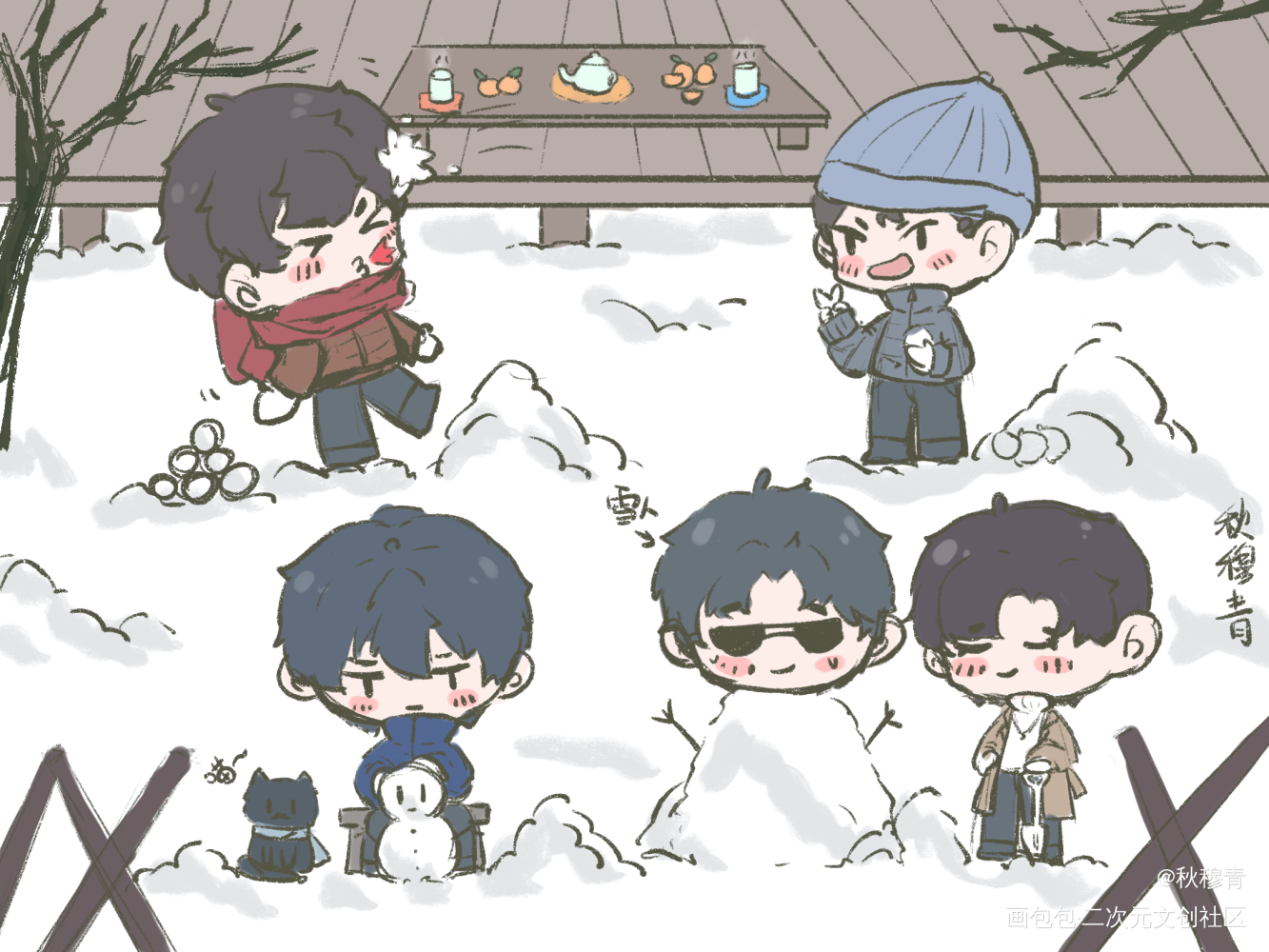 玩雪?️_盗墓笔记黑花瓶邪铁三角Q版绘画作品