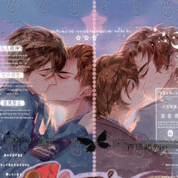 吞海破云同人_淮上绘画破云吞海葱花鱼严江严峫江停平涂同人绘画作品