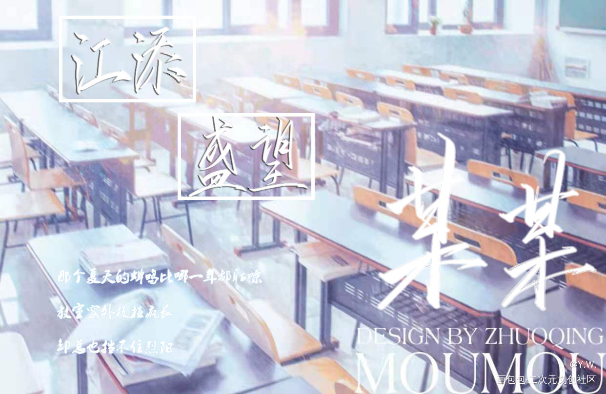 某某_某某绘画作品