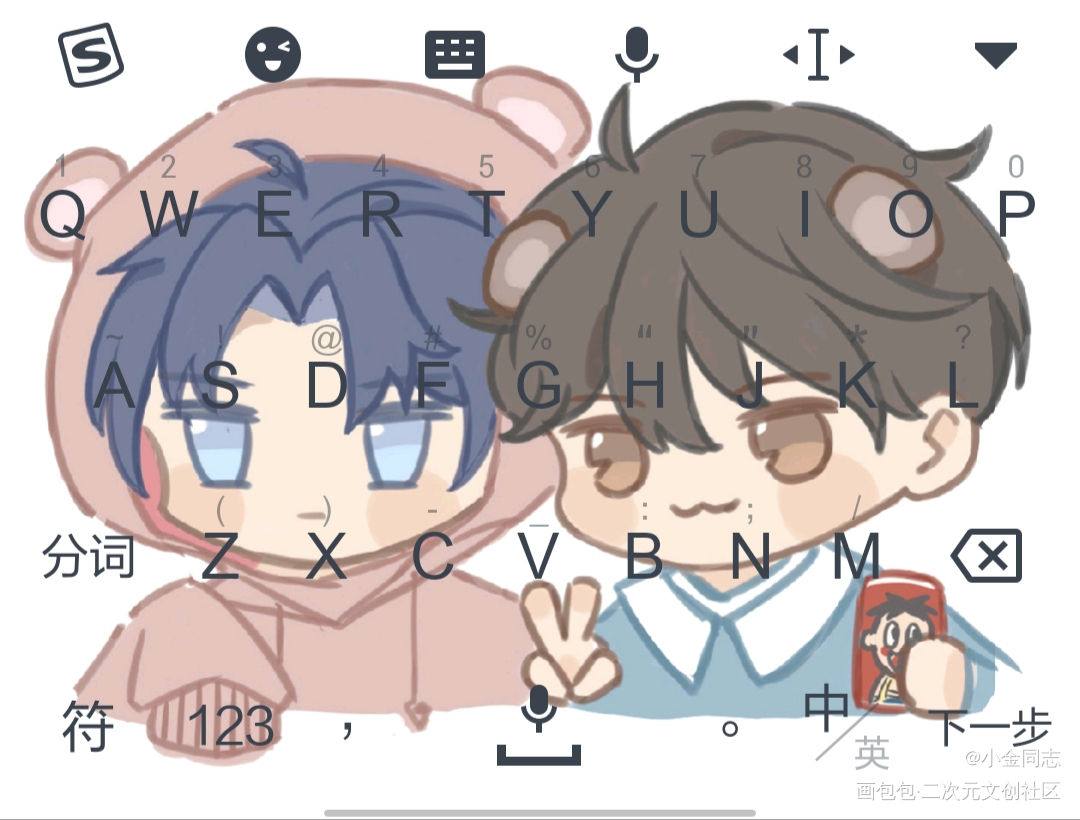 _某某绘画作品