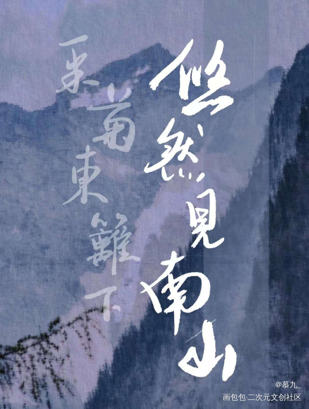 幸存者偏差｜副cp就真的香_幸存者偏差稚楚绘画作品