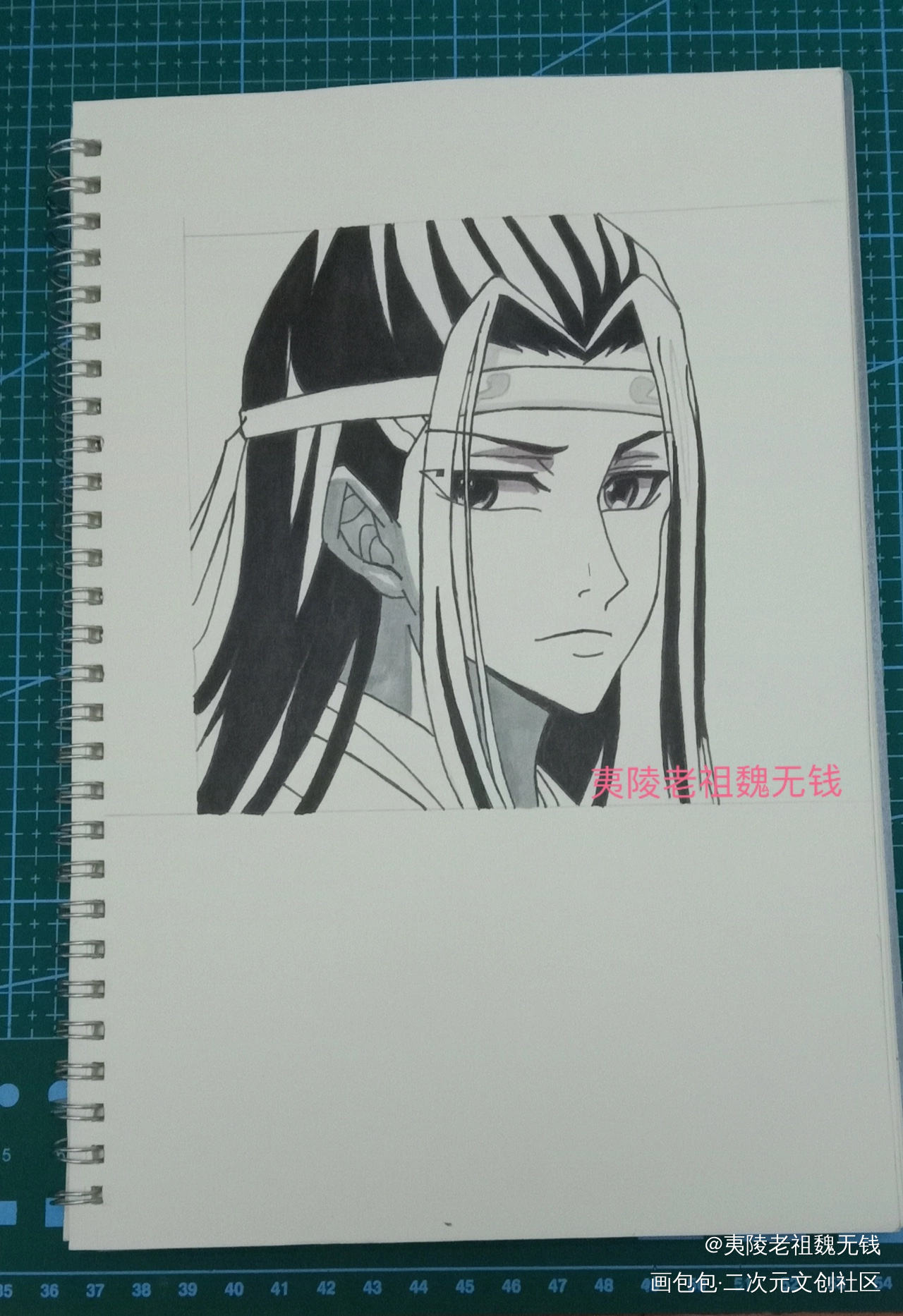 蓝湛（渣渣版临摹）_魔道祖师忘羡手绘绘画作品