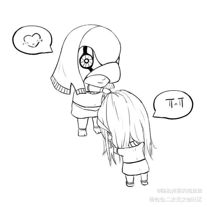 安慰一下受伤的赛特_九柱神绘画作品