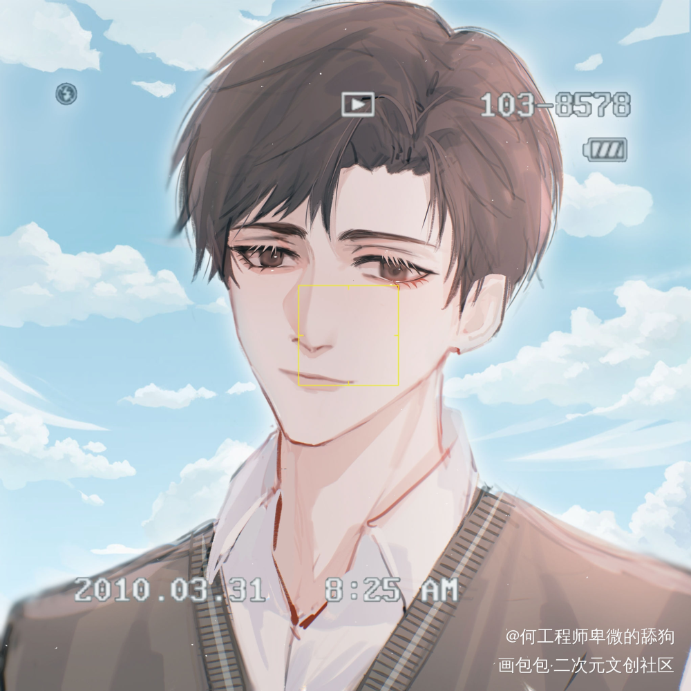 “何故，往这里看。”_一醉经年188男团约稿绘画作品