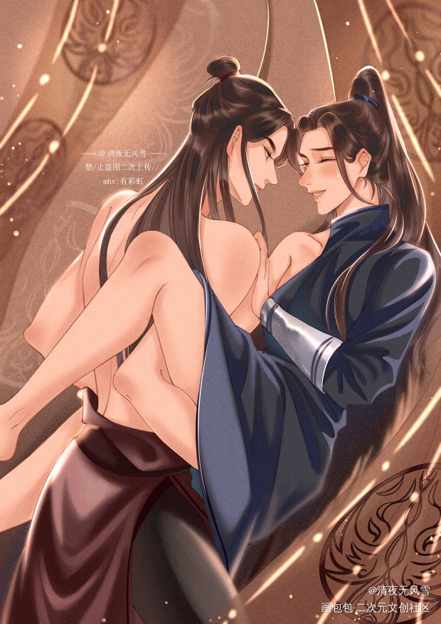 师兄教我？_余污熄茫古风平涂绘画作品