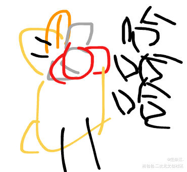 邵大鹅表情包_群秀Q版绘画作品