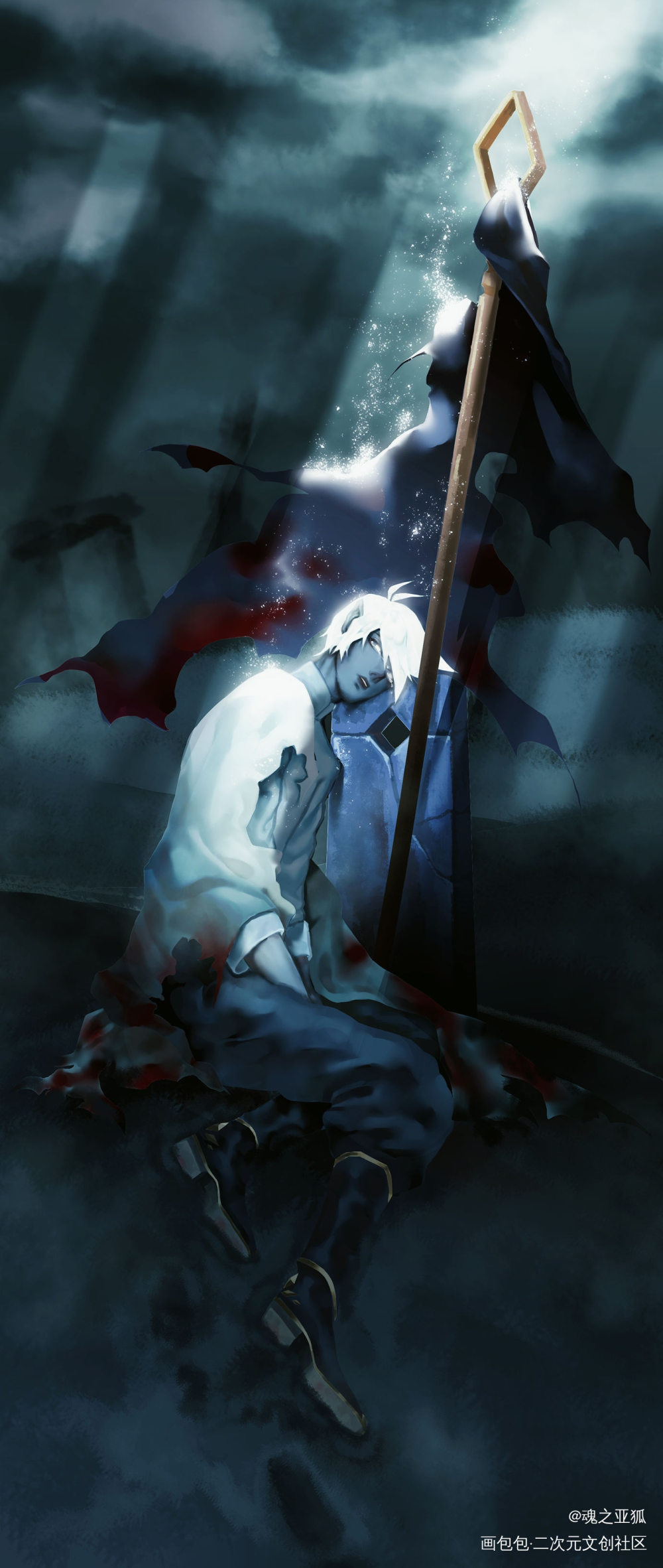 墓碑_光遇龙卡光遇sky摸鱼板绘绘画绘画作品