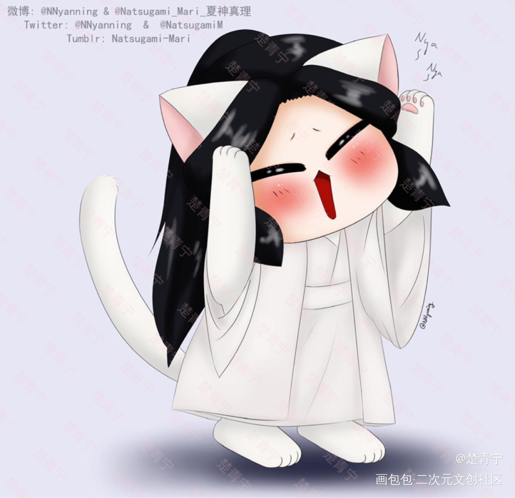 猫宁求抱抱_二哈和他的白猫师尊绘画作品